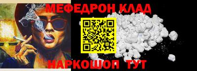 крисы Кингисепп