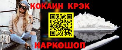 крисы Кингисепп