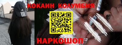 каннабис Кимры