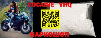 каннабис Кимры