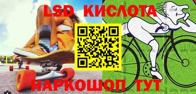 каннабис Кимры