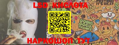 каннабис Кимры