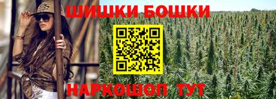 каннабис Кимры