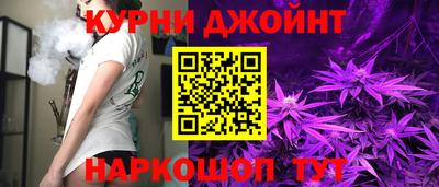 каннабис Кимры