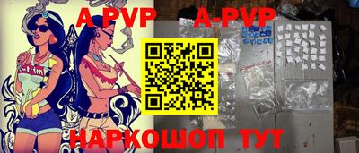 каннабис Кимры