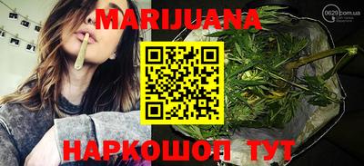 каннабис Кимры