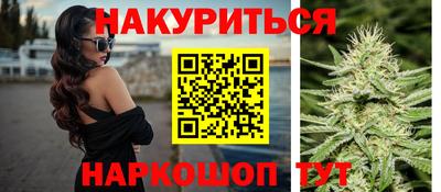 альфа пвп VHQ Кинель