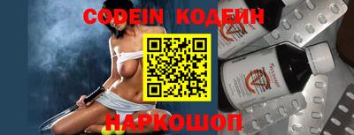 альфа пвп VHQ Кинель