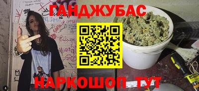альфа пвп VHQ Кинель
