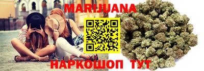 каннабис Кимры