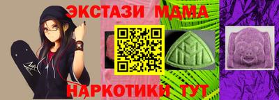 каннабис Кимры
