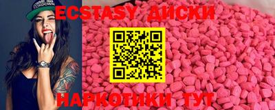 альфа пвп VHQ Кинель