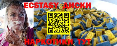 альфа пвп VHQ Кинель