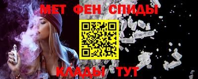 каннабис Кимры