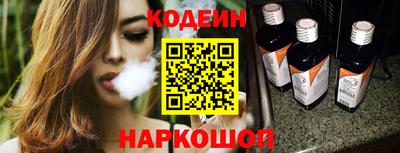 крисы Кингисепп