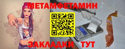 каннабис Кимры