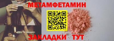крисы Кингисепп