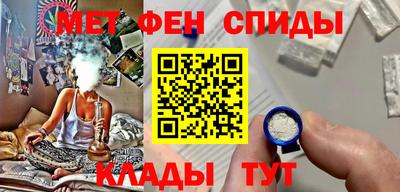 каннабис Кимры