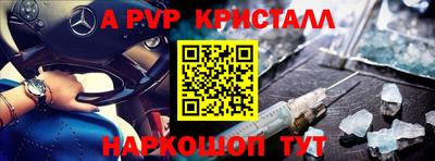 каннабис Кимры