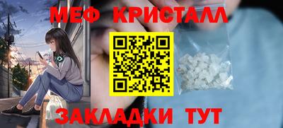 крисы Кингисепп