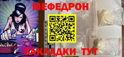крисы Кингисепп