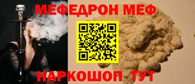 каннабис Кимры